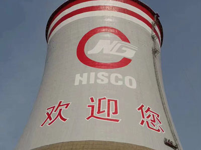 煙囪拆除現(xiàn)場(chǎng)文明施工內(nèi)容有哪些？