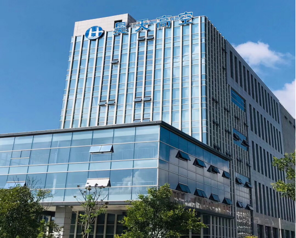 熱烈祝賀江蘇昊天高空在無(wú)棣縣鑫苑熱力有限公司新海工業(yè)園120米混凝土煙囪改造招投標(biāo)中脫穎而出